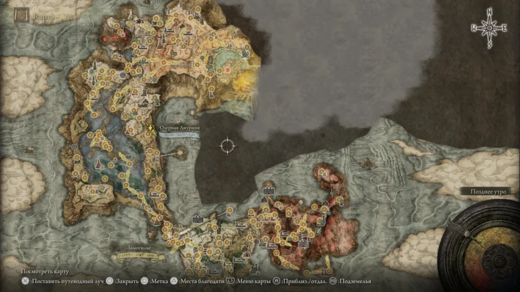 elden ring screenshot 19