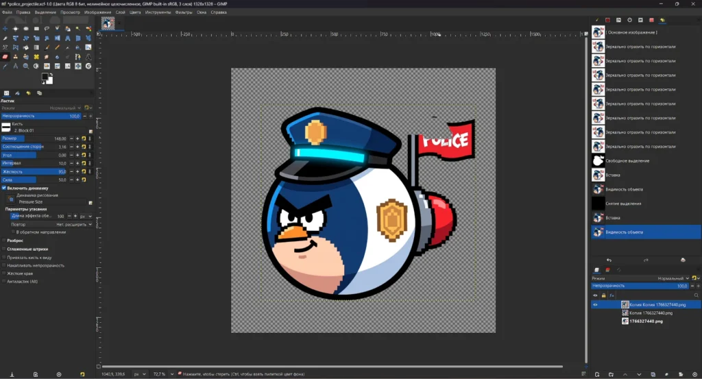 Как я делал свою вторую игру на Unity bmc screenshot 7